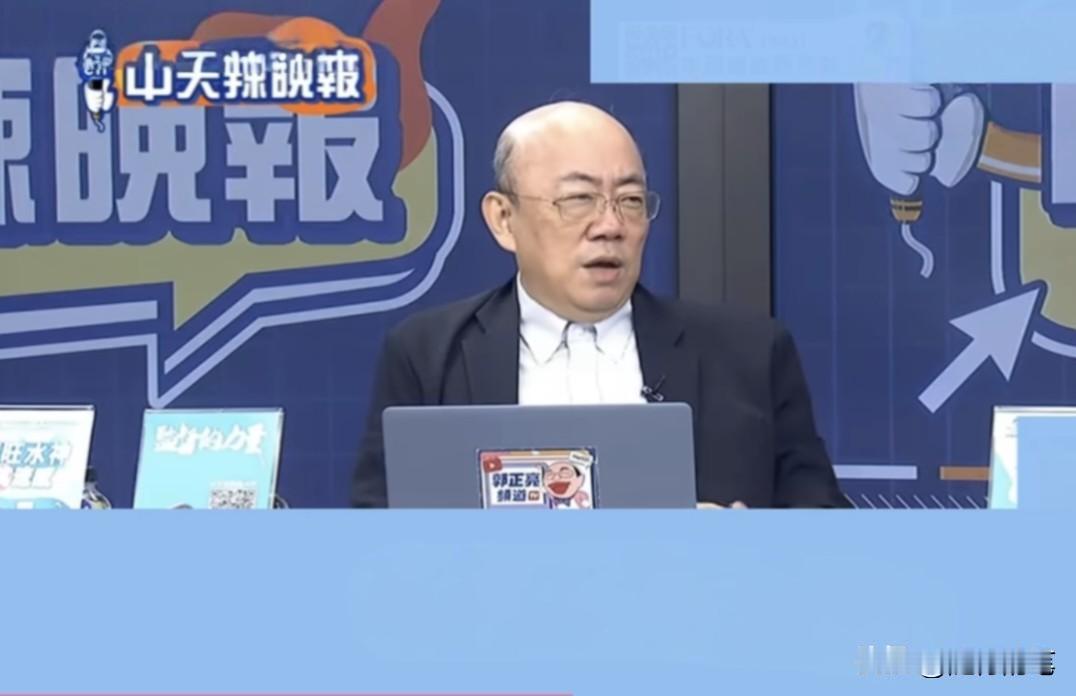 中俄在日本冲之鸟礁附近海域进行联合演习，郭正亮畅想，如果大陆的海警也在冲之鸟出没