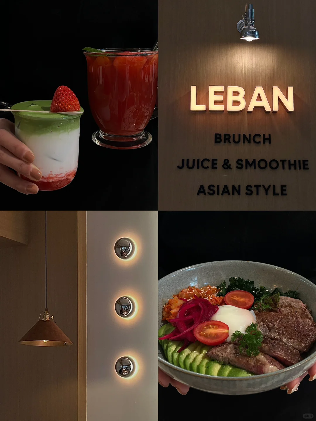 在西安 会反复来的氛围感Brunch🔴