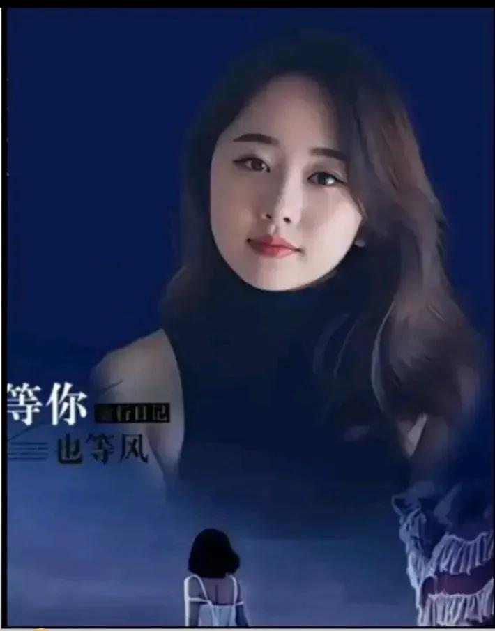我在等风风等雨，
既无风来也无雨，
天不做美心中愿，
……尾句………？
[烟花]