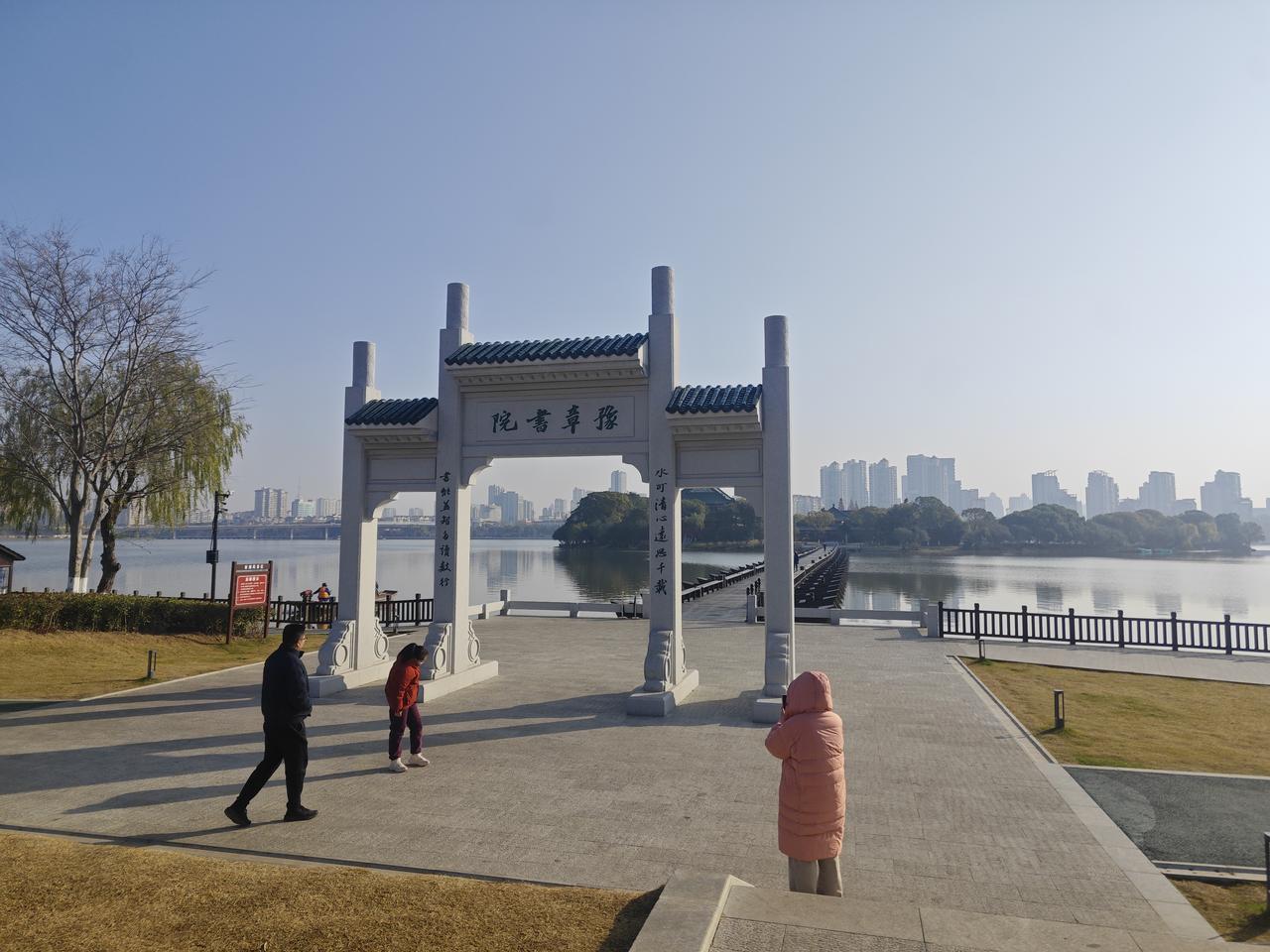 江西古代四大书院中，地处省城的唯有豫章书院，而未留存的也是豫章书院。曾在老城区工