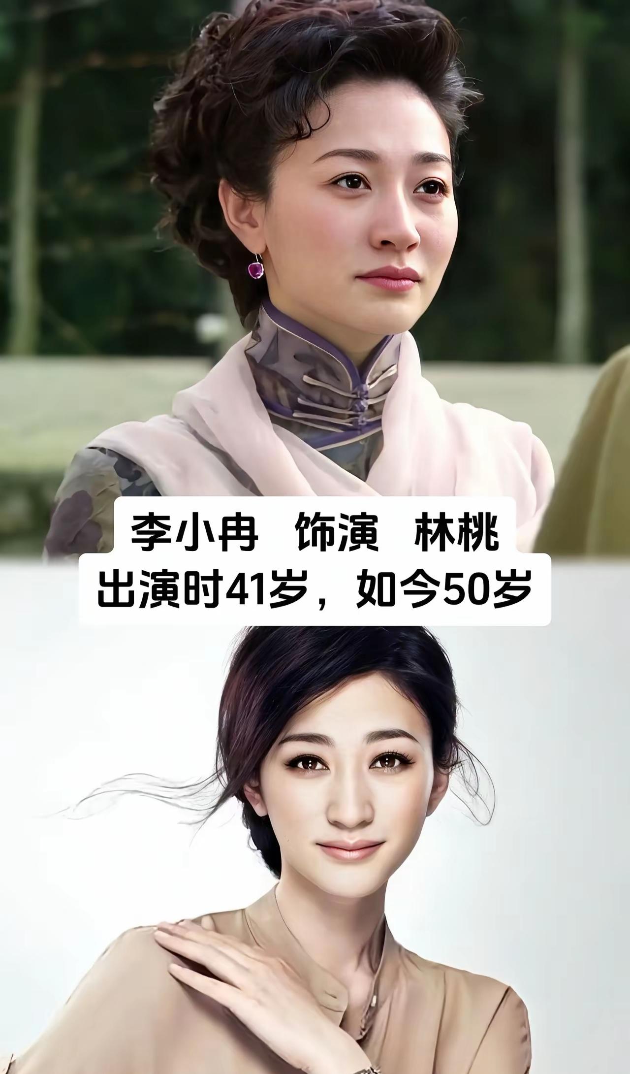 《风筝》全员今昔对比来了！柳云龙深耕谍战领域，几位主演常年活跃影视圈，演技全程在
