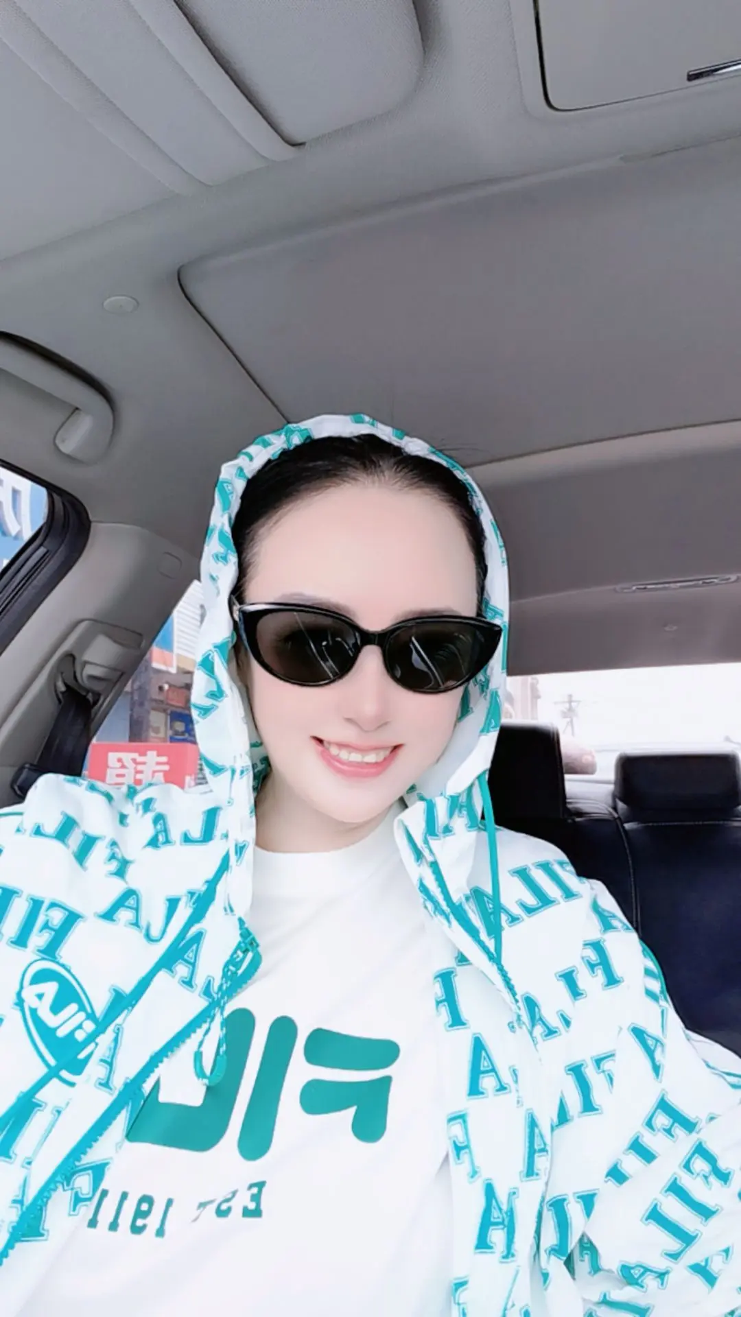 与众不同