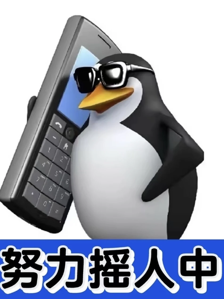 有没有人在线上买过车险呀？
