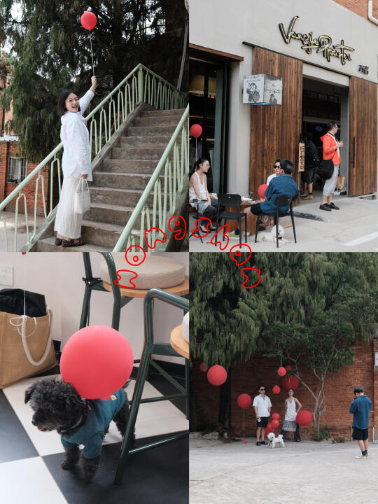 昆明有趣新空间！🎈周末一起吸吸“虹”气🔴🔴