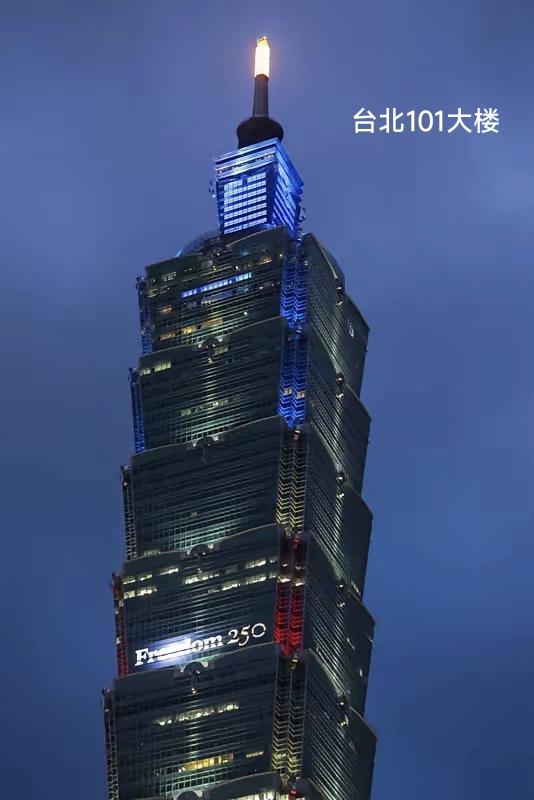它们抓住跪舔美国的时机，
做摇尾乞怜的样子。
