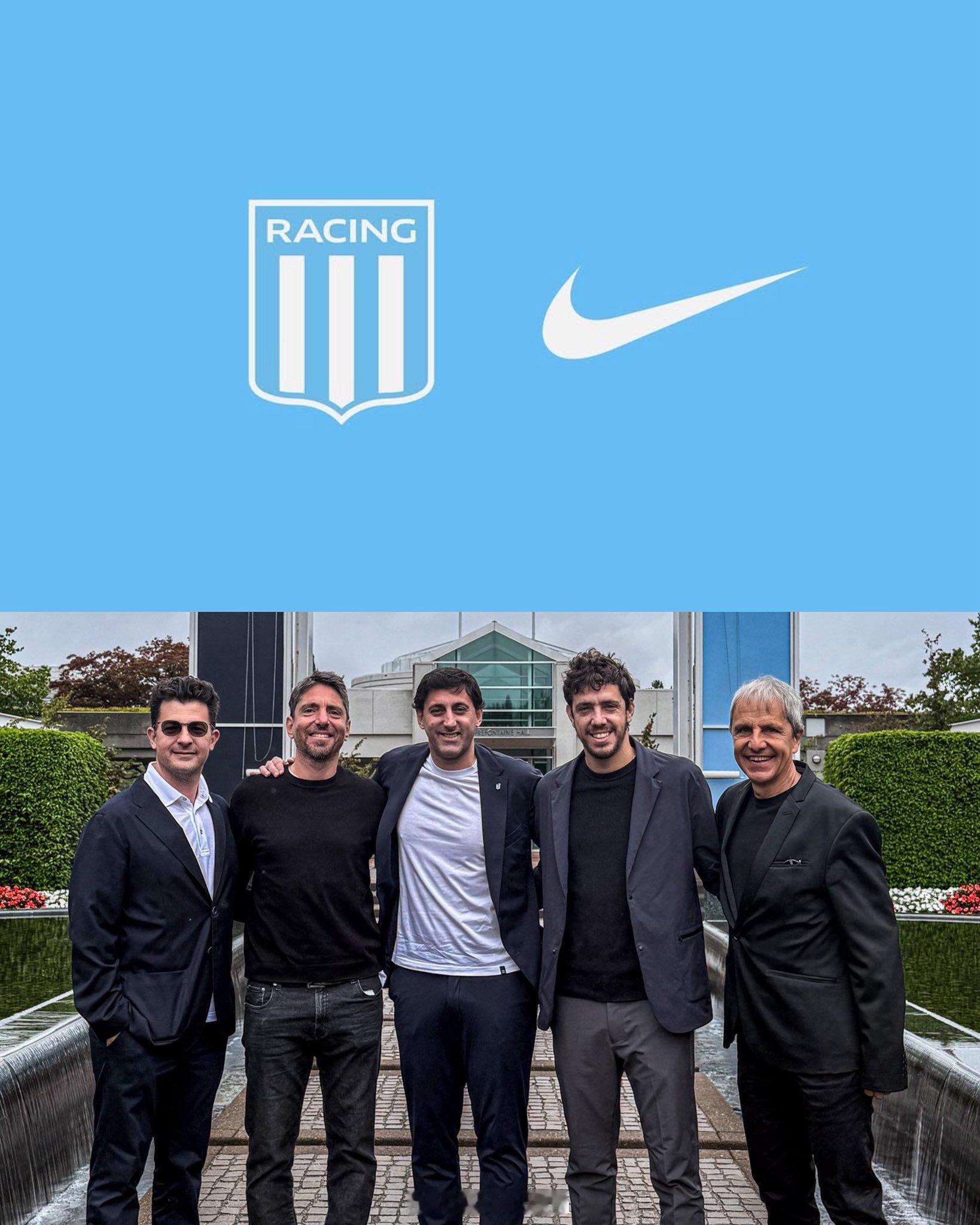 🎓竞技与 耐克 签约，与巴黎圣日耳曼、国际米兰、切尔西和巴塞罗那等俱乐部共同分