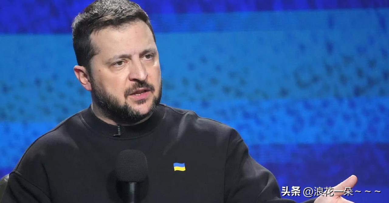 呵呵！这事儿闹的！
泽连斯基发声:因伊朗局势，乌克兰将在获取导弹和武器方面遇到困