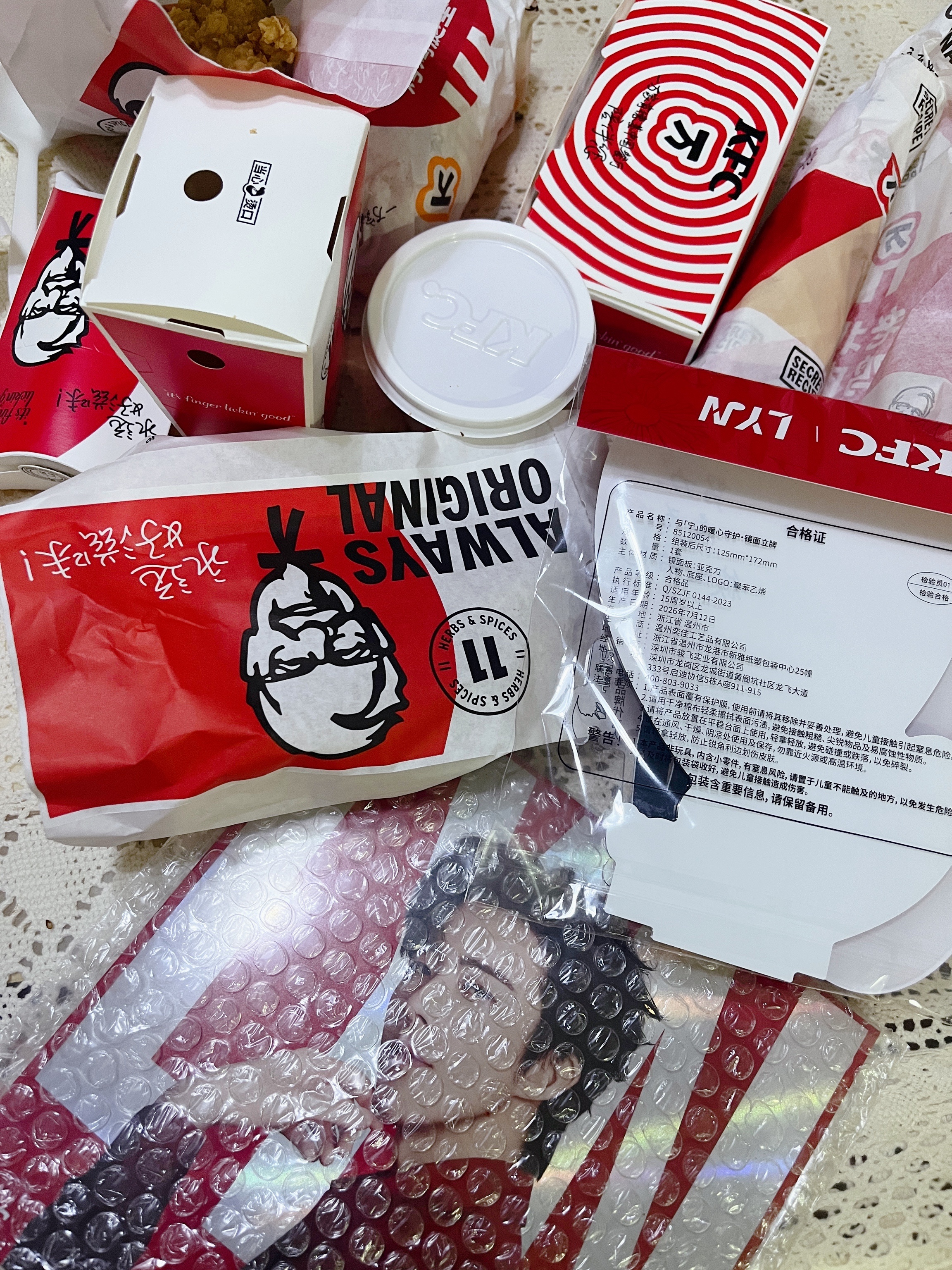 没有人比我更晚了吧🤣才拿到手啊 084948刘宇宁肯德基品牌代言人﻿摩登兄弟