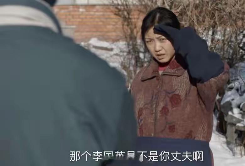 《我是刑警》秦总带着检察官和肖庆东去李国庆家调查，一进门肖庆东就提醒“小心有狗啊