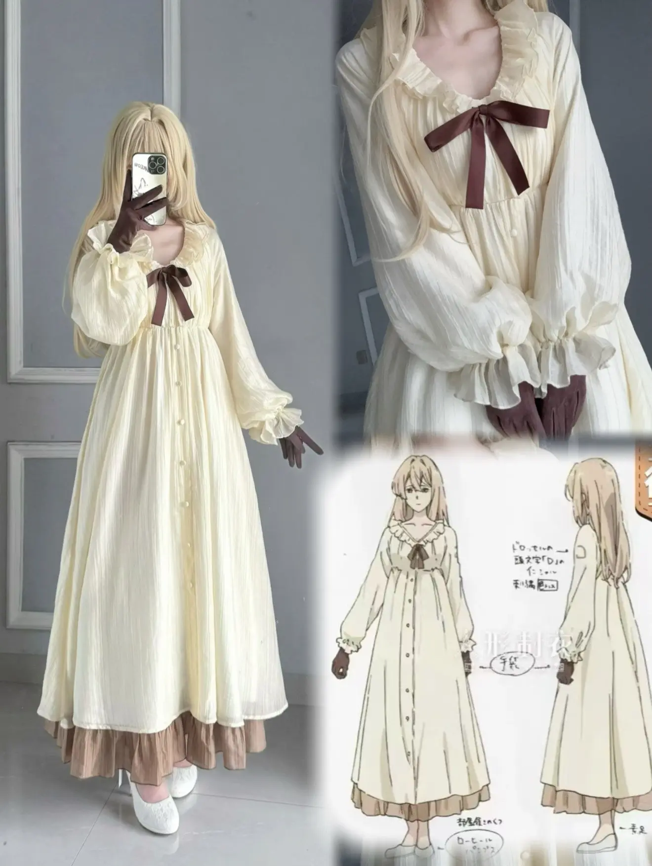 薇尔莉特睡裙。  👗