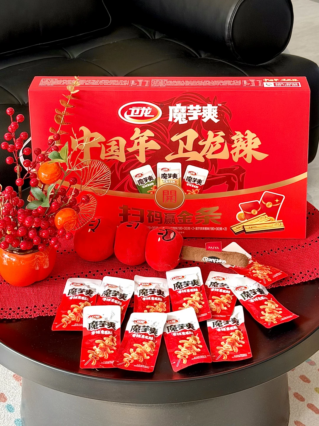 一代更比一代爽，这才是年货！！！