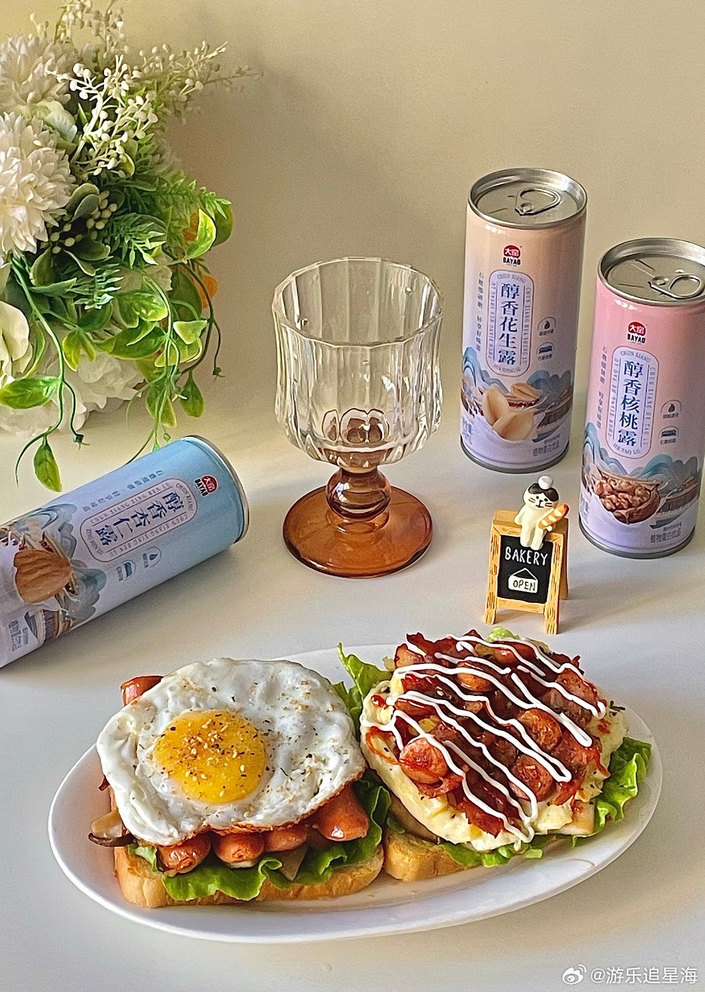 早餐time，也要有仪式感！🥪自制三明治+大窑醇香核桃露快乐加倍！谁能想到，三