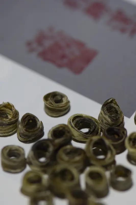 11月21日，男子1784元网购茶叶后用劣质茶顶替好茶 女儿环，骗取退款 ，商家