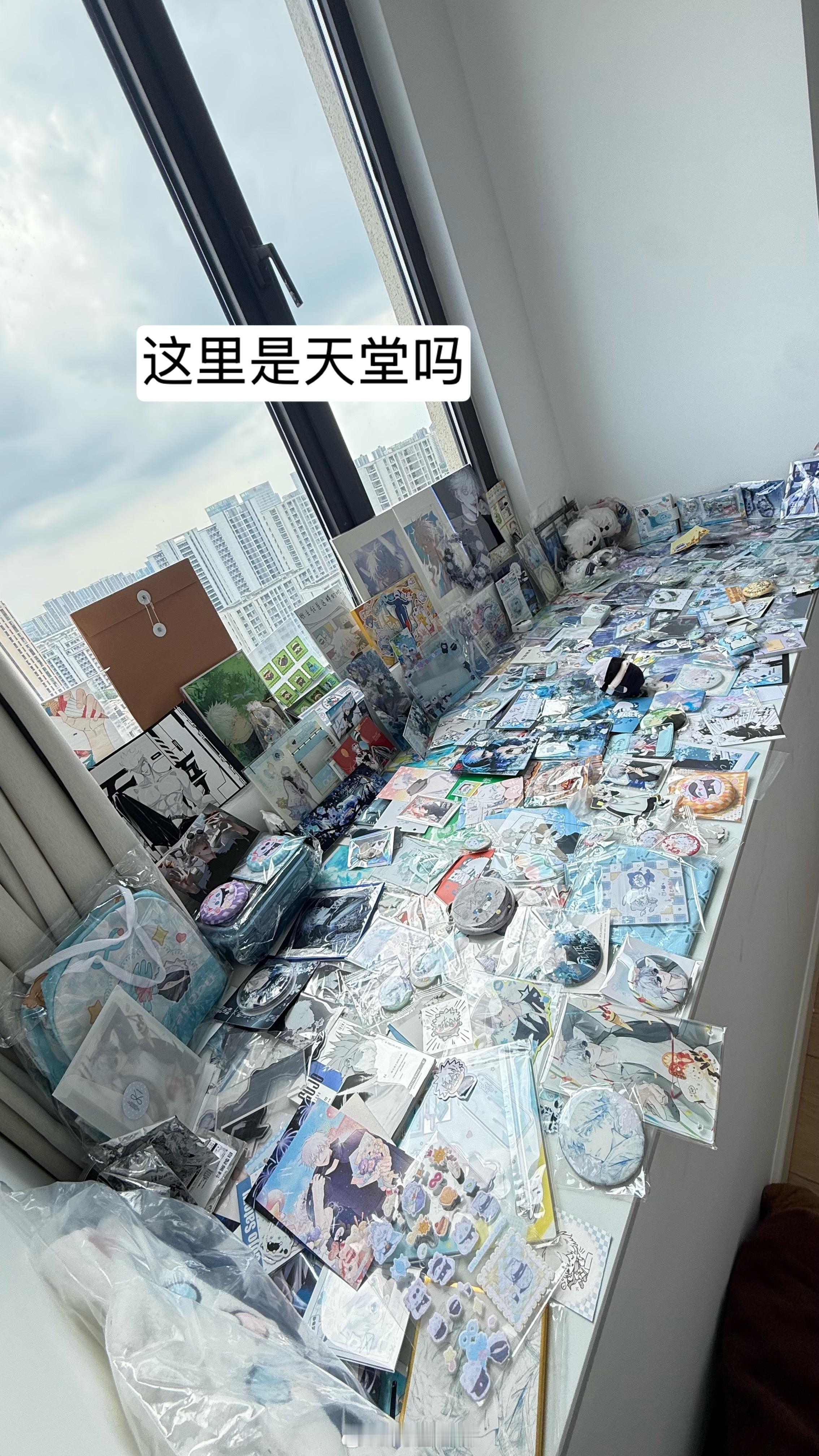 有很多人稀饭小悟，很幸胡吖 