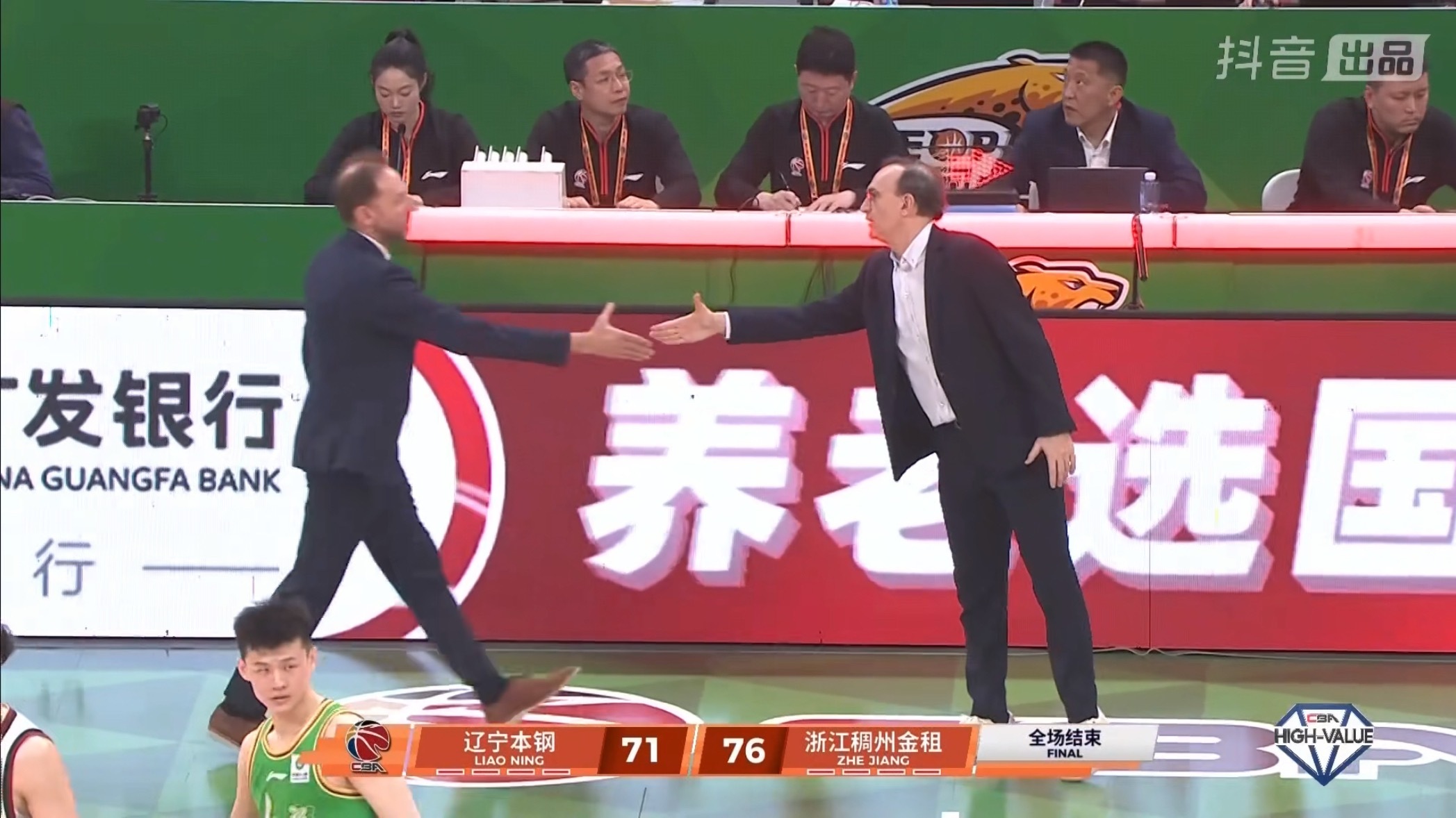 辽宁队主场不敌浙江辽宁男篮vs浙江男篮辽宁男篮