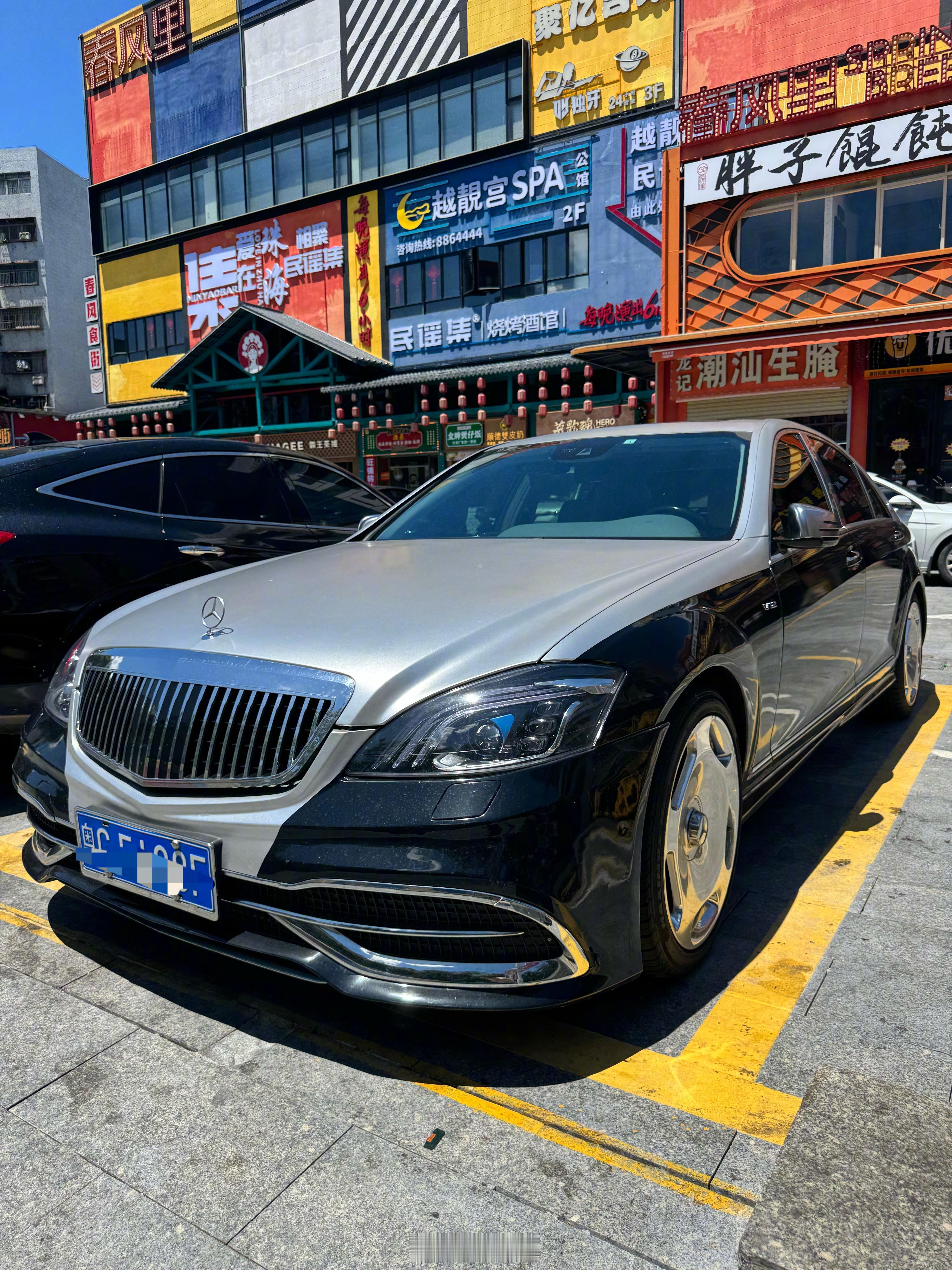 这老改新有点抽象，你们评价一下？[允悲][允悲]奔驰s级 ​​​