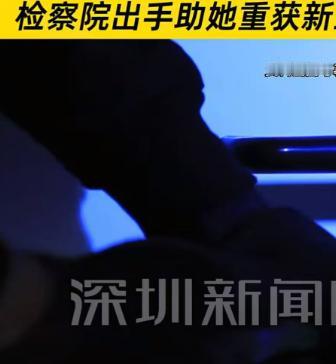 2025 年 9 月，周某因身负大额债务，心生歹念，携带刀具找到小雅，实施持刀抢