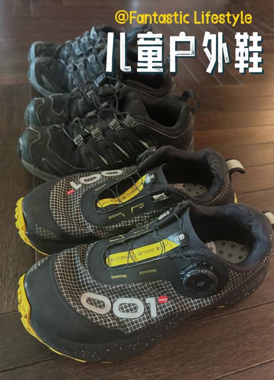 爬雪山过草地啊，娃这双鞋算是穿回本儿了😂