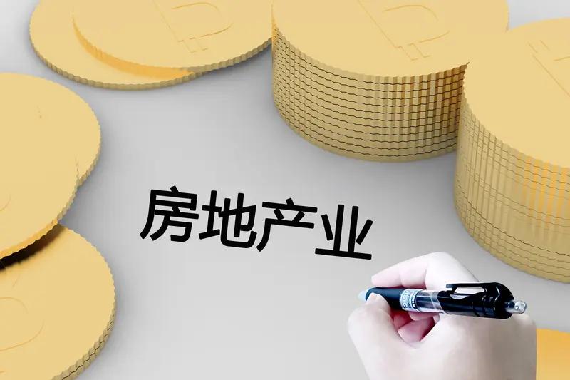 很多人这几年判断房价，用的还是老办法：看政策、看M2、看“放水没放水”。

但如