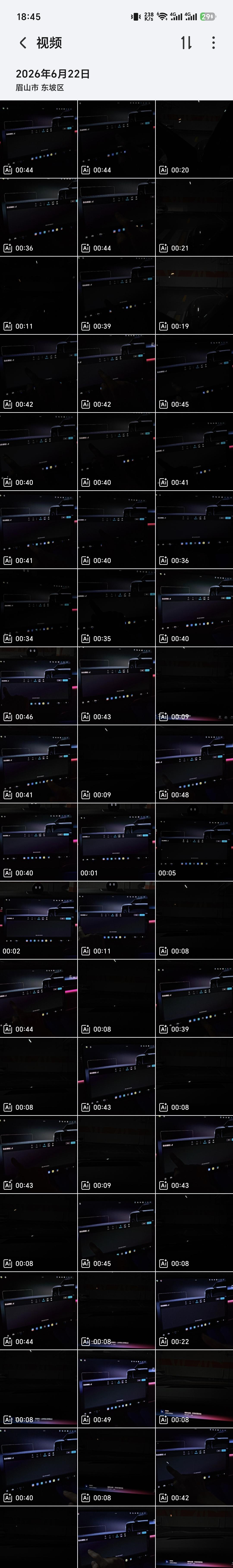 蔚来ES9这个投影大灯写祝福怎么那么火？？？

我随便发个闲鱼试试，今儿被下了3