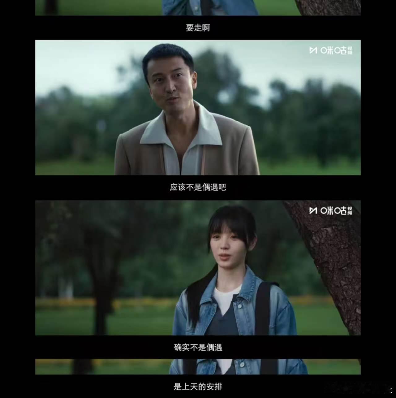 低智商犯罪 这部剧看得我已经笑得停不下来了！全员智商欠费却让我感受到无限欢乐，感