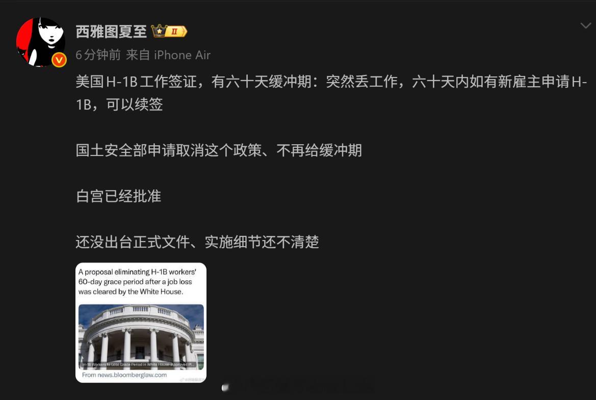 AI大佬描画的未来生活，机器人当农民在田里种菜养殖，机器人在工厂当工人制造一切产