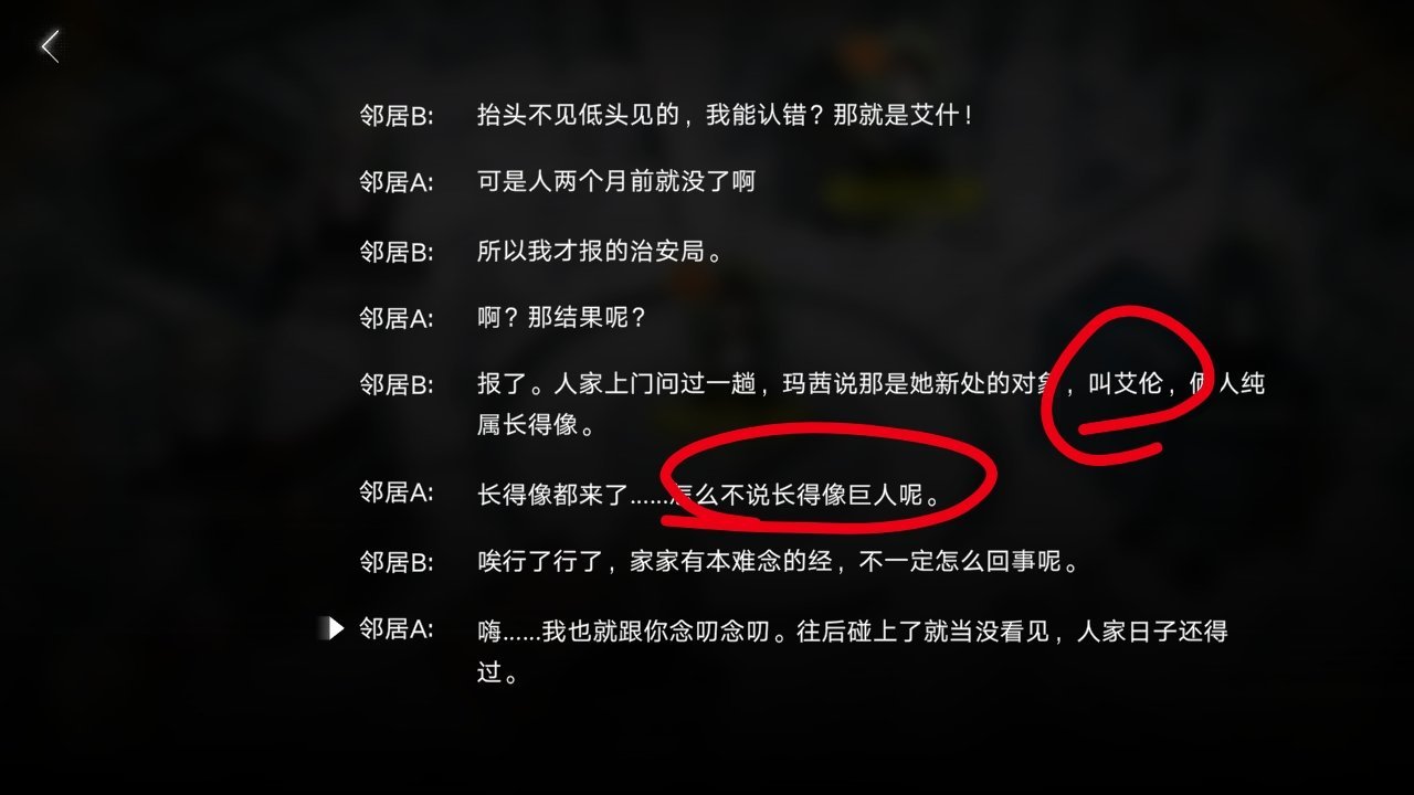 笑死我了，心脏塔塔给呦！ ​​​