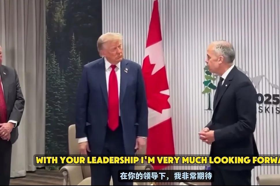 加拿大总理卡尼在会见特朗普时表示:G7国家离不开美国，在您的领导下，我非常期待！