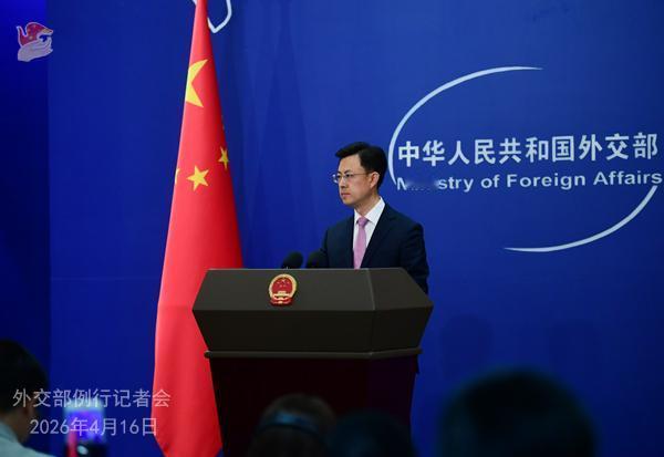 美方昨天表示中方可能不会停止购买伊朗石油，而美方将制裁伊朗石油买家 外交部回应