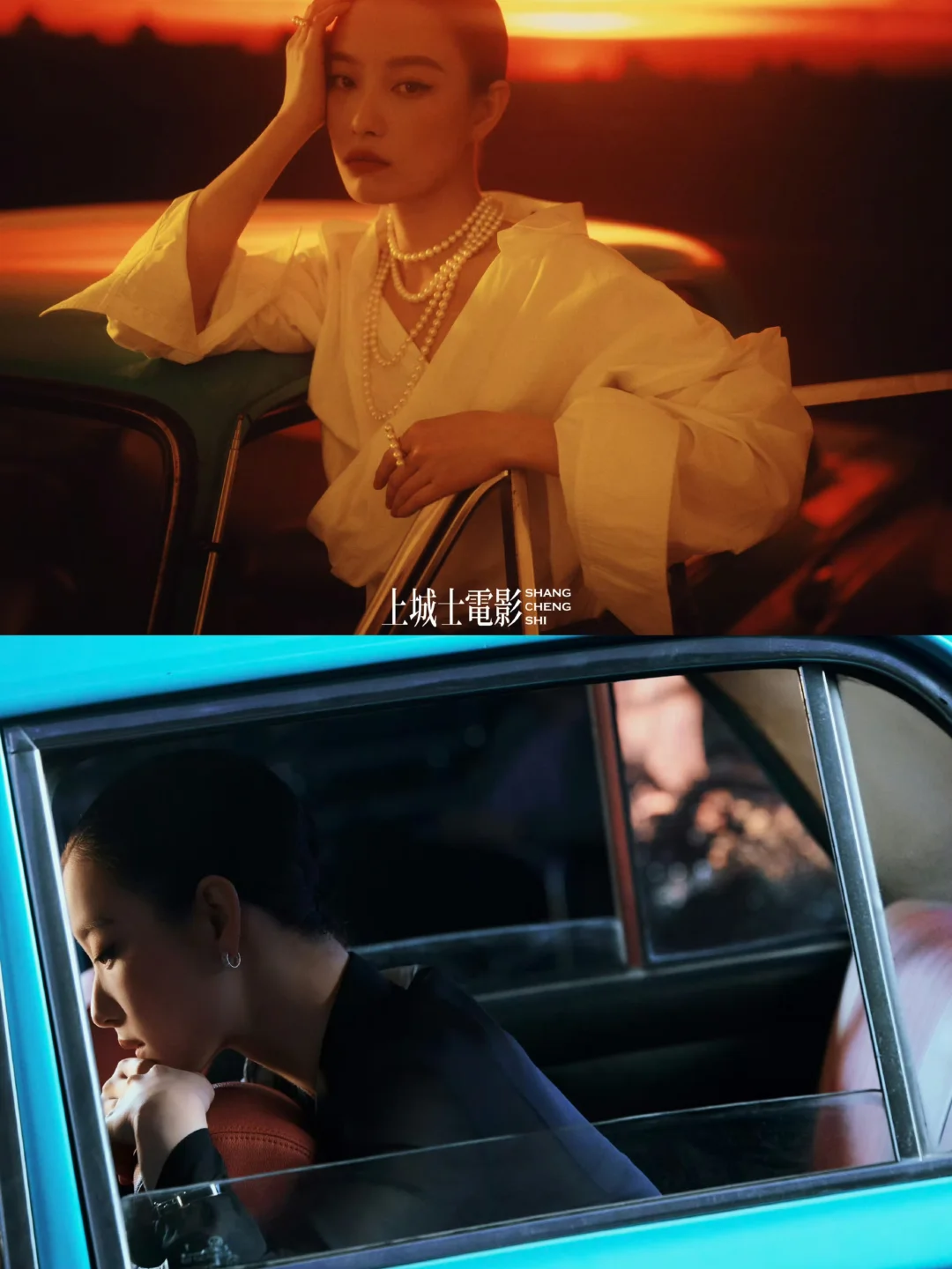 倪妮✖️上城士电影｜一个男人和一个女人