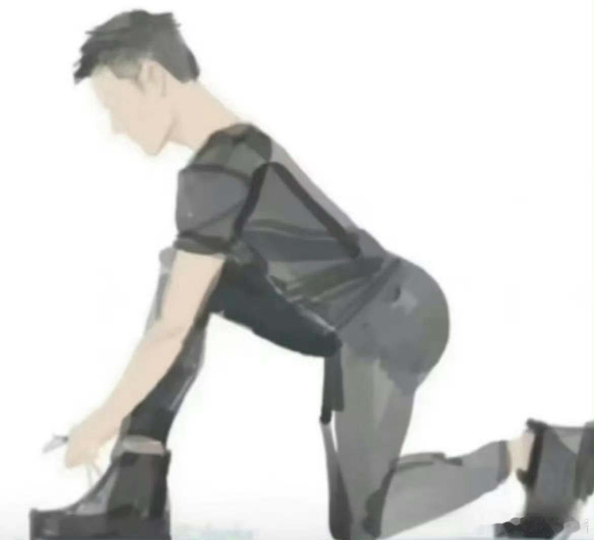 我不行了 ​​​