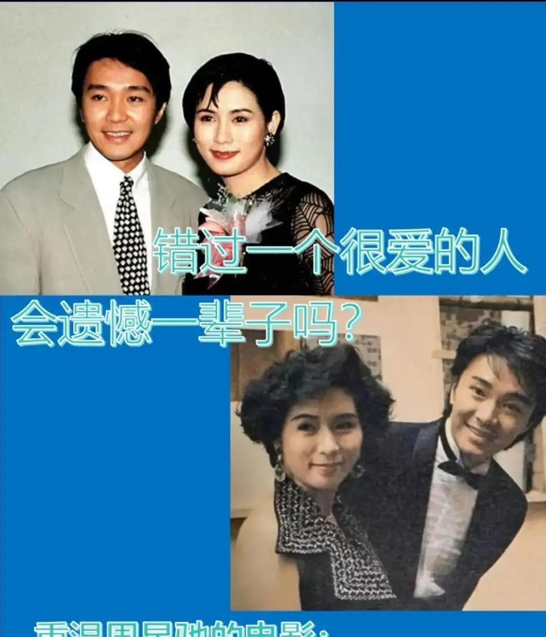 2012年6月30日，罗慧娟在新加坡离世，45岁。

那阵子港媒盯得紧，大家都等