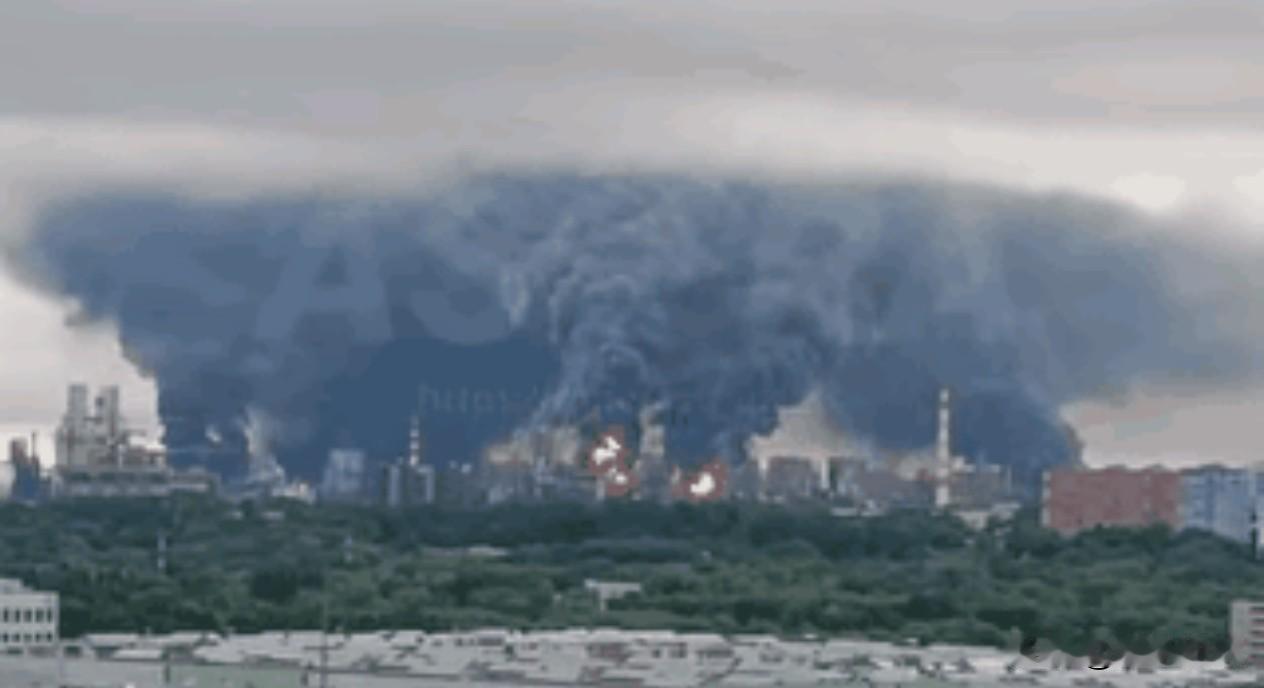太可怕
6月16日，乌克兰无人机突破俄军防空，命中莫斯科东南部的卡波特尼亚炼油厂