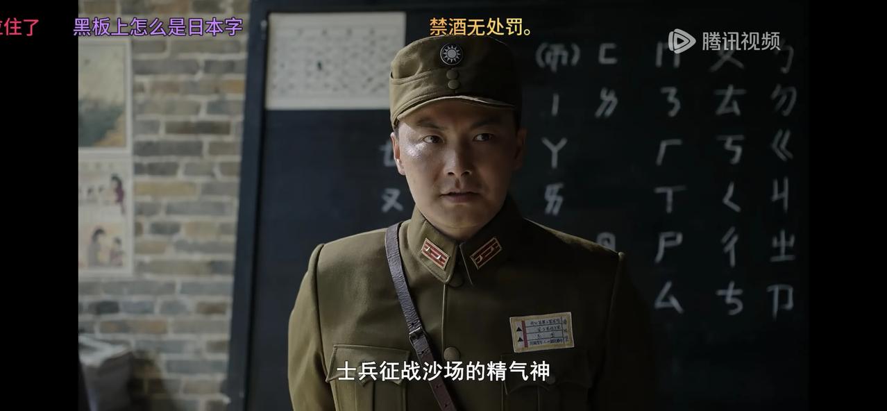 同样的禁酒令，潘祖望讲规矩，李智信只说了三句话。

潘祖望怕开会，怕说规矩，吸大