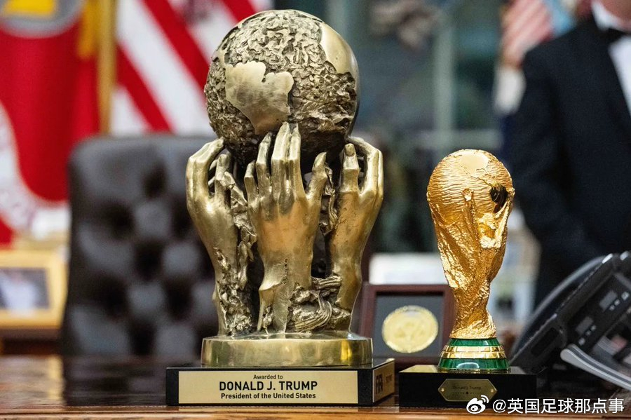 特朗普威胁伊朗整个文明将消亡 这就是国际足联首届“FIFA和平奖”得主……🥶 