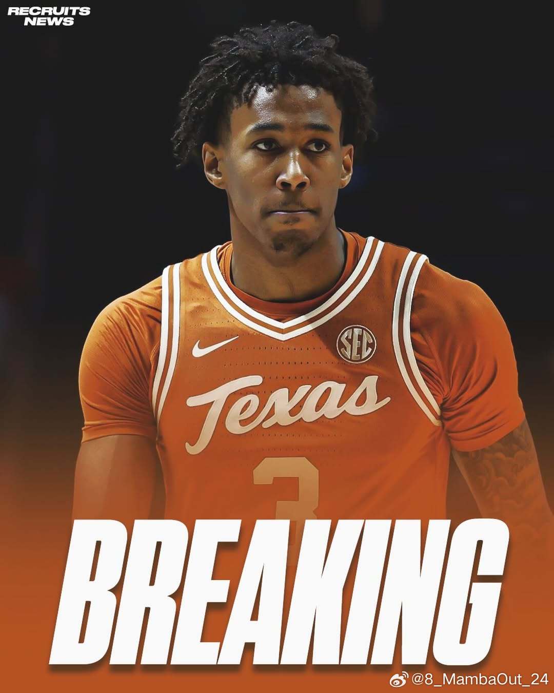 德克萨斯大学前锋戴林·斯温(Dailyn Swain)将参加2026年NBA选秀