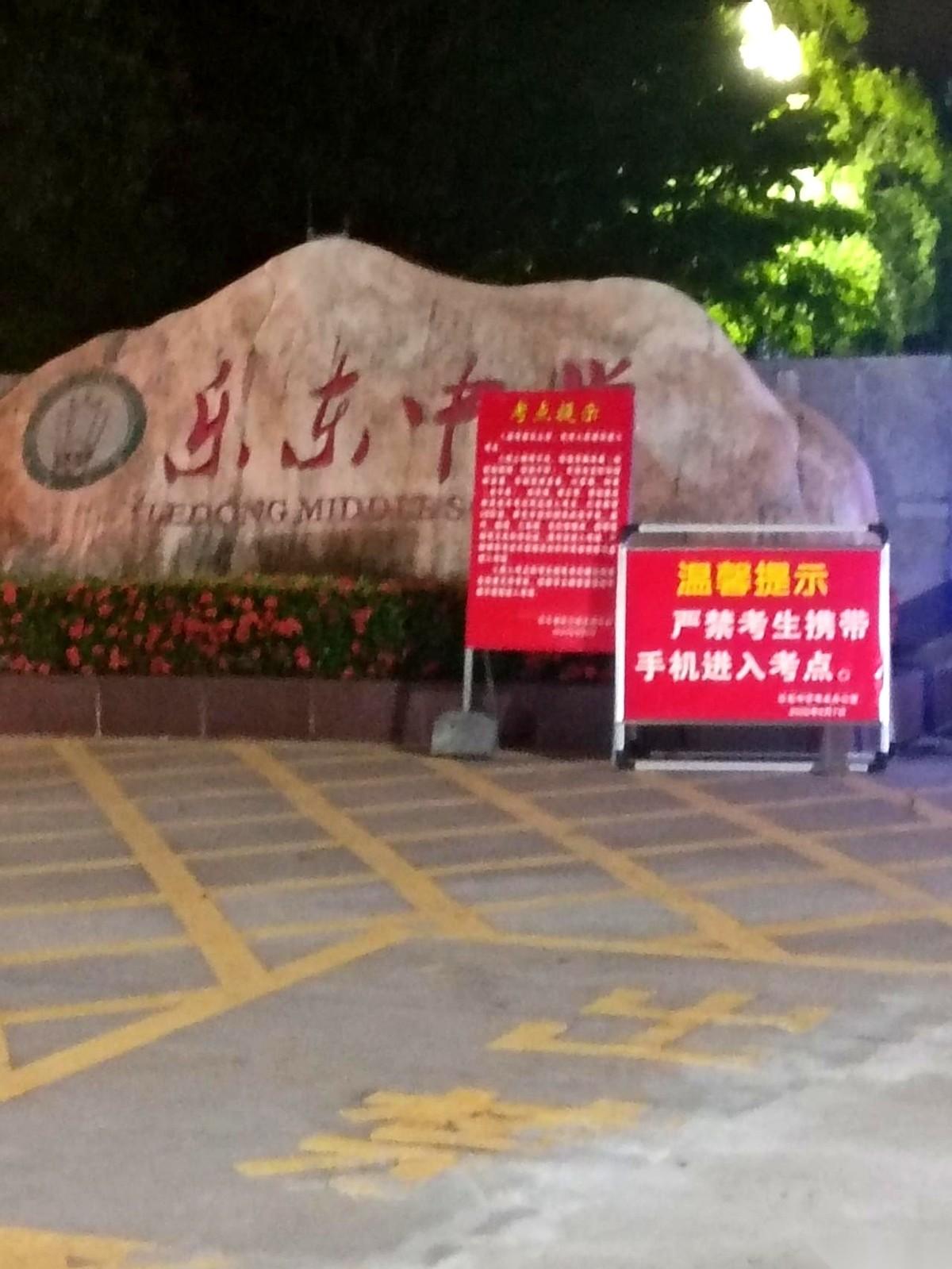 843分。823分。808分。
第一眼看到这几个能横扫名校的逆天分数，你是不是本