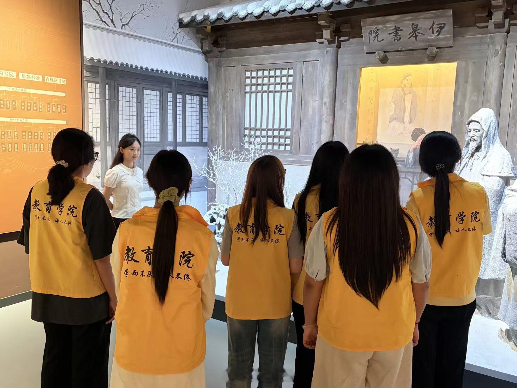 【师道溯源，初心如磐】曲阜师范大学三下乡暑期社会实践 走进教师博物馆，触摸百年师