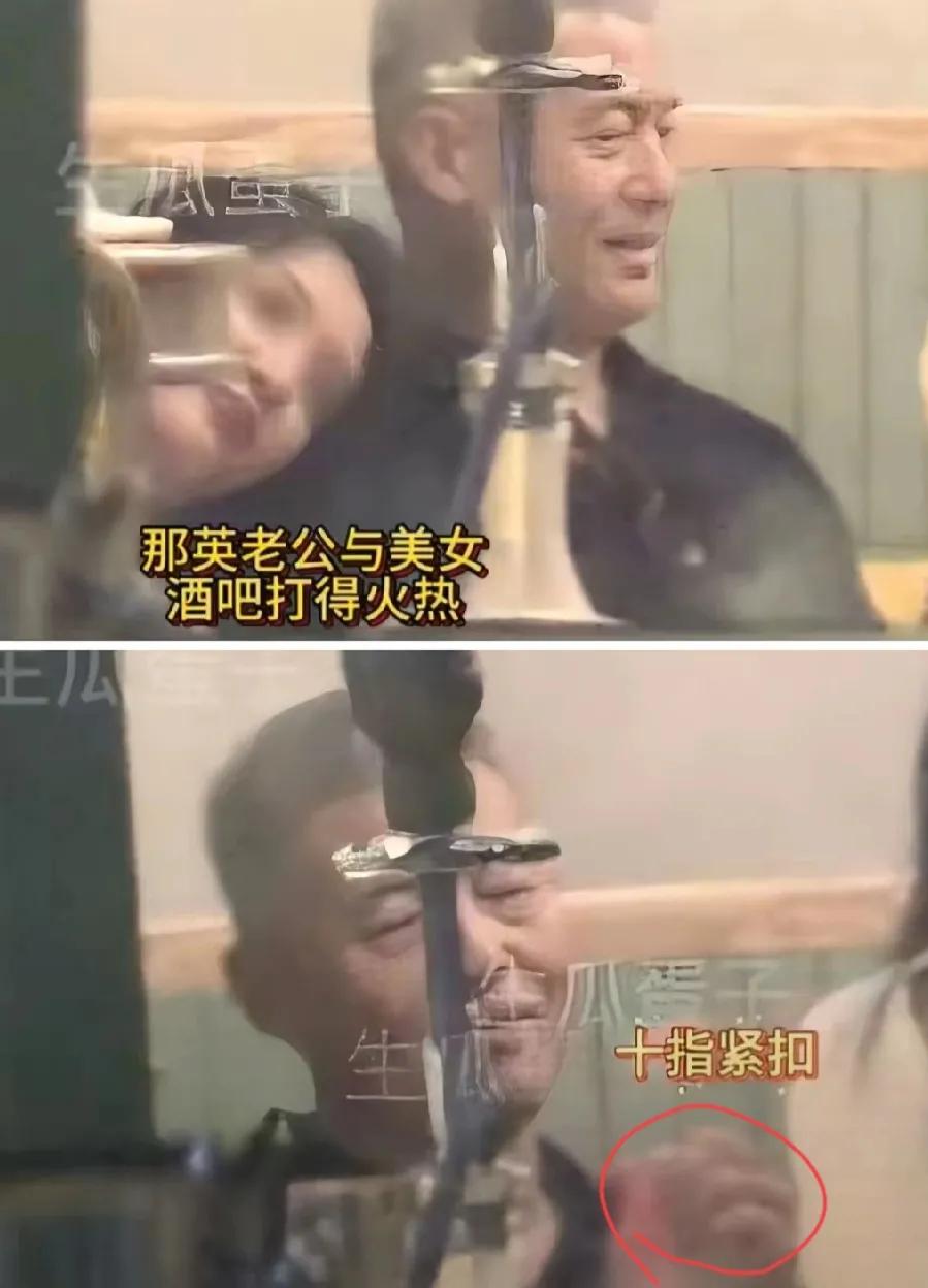 谁能想到孟桐会以这种方式“塌房”啊！狗仔本来想拍点日常，结果意外拍到他跟一个女生