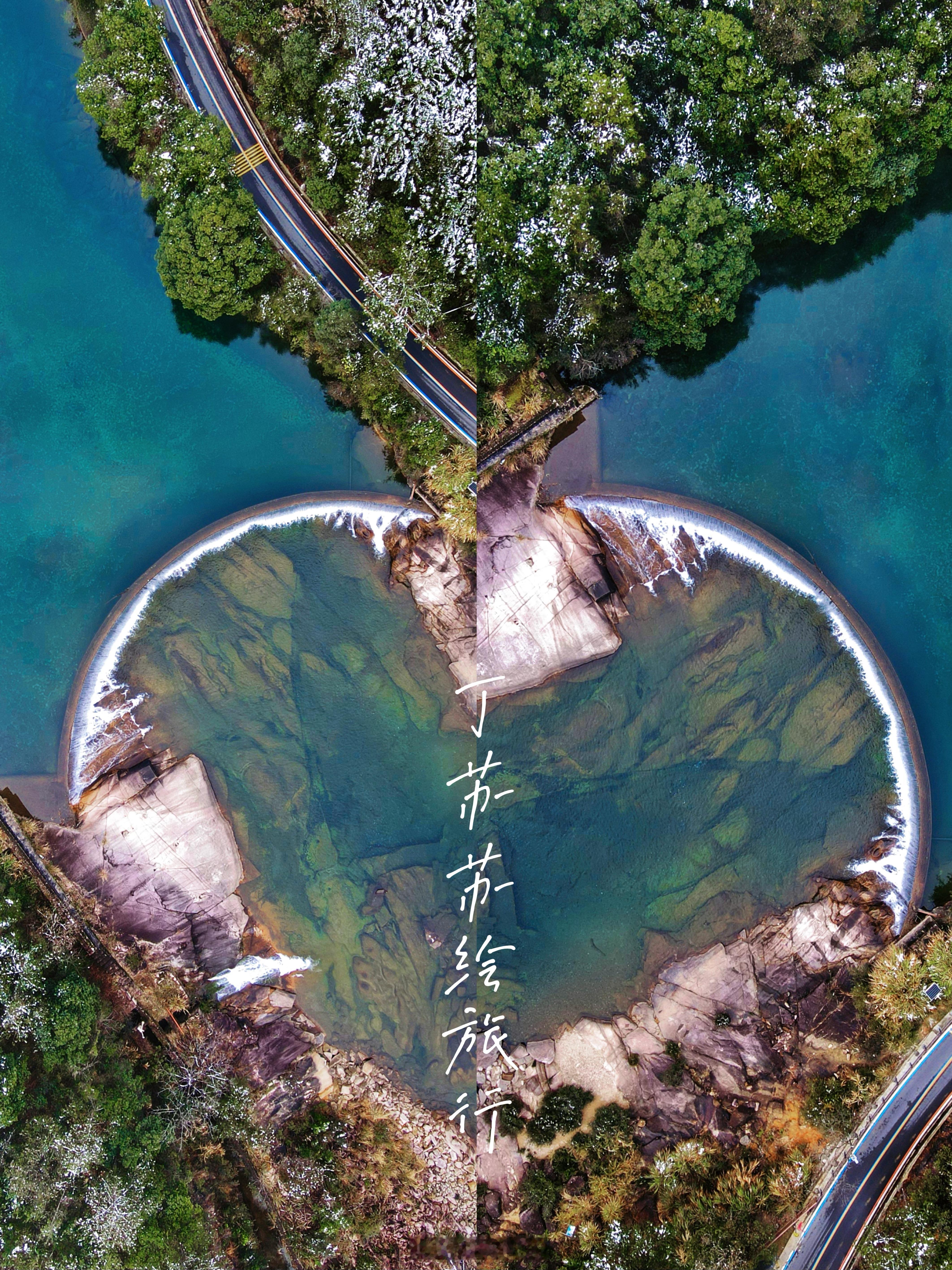 桐木关小九寨沟月亮瀑布🌙茶海桑田如果看过之前我给武夷山供稿的长攻略，其实我说过