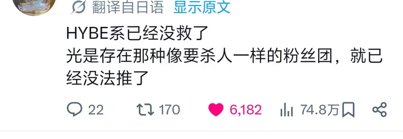 分享图片 