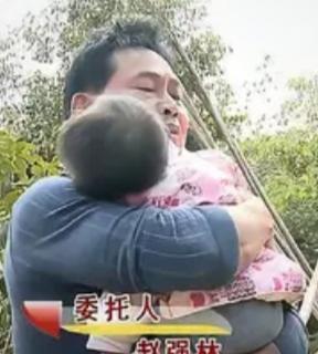 这是真男人！30岁男子，离异后无意得知，前妻竟然偷偷为自己生下了孩子，他不顾家人