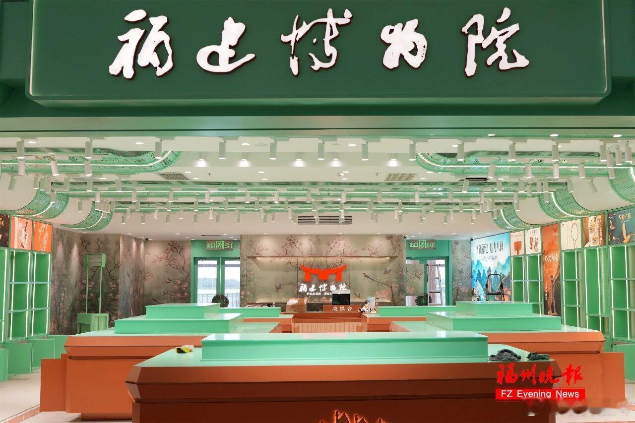全省首家福建博物院机场馆，以及寿山石、德化白瓷、茉莉花体验等在地特色项目，安泰楼