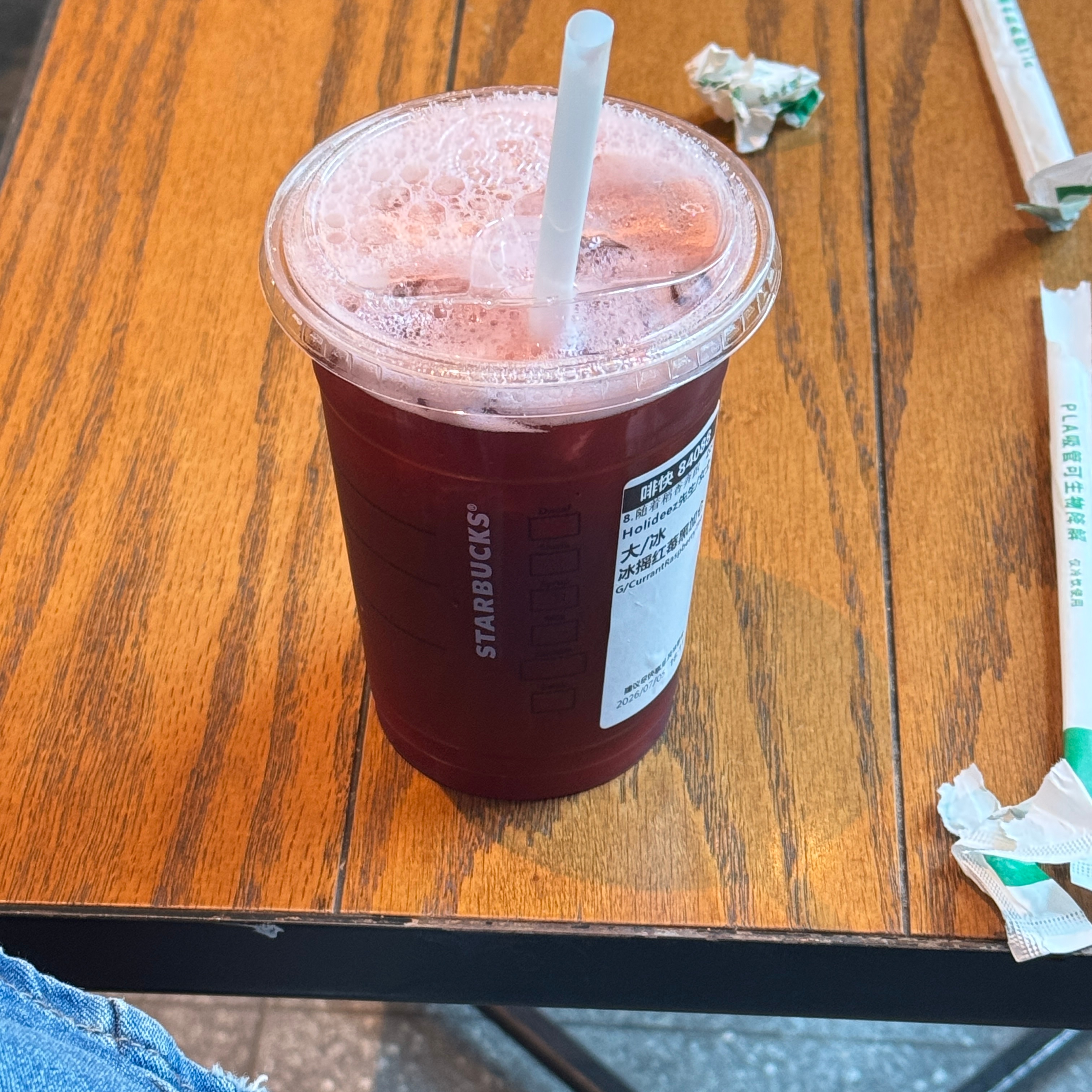 中午海鲜饼我一个人全包了导致这会儿都不饿