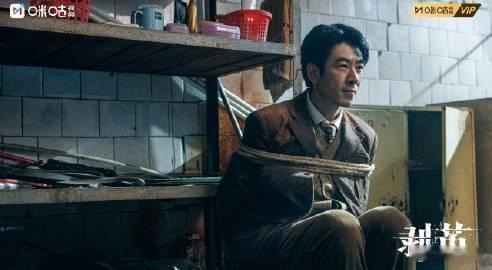 剥茧收官回忆杀 《剥茧》收官，那些惊心动魄的案件背后，是人性与情感的交织。齐法医