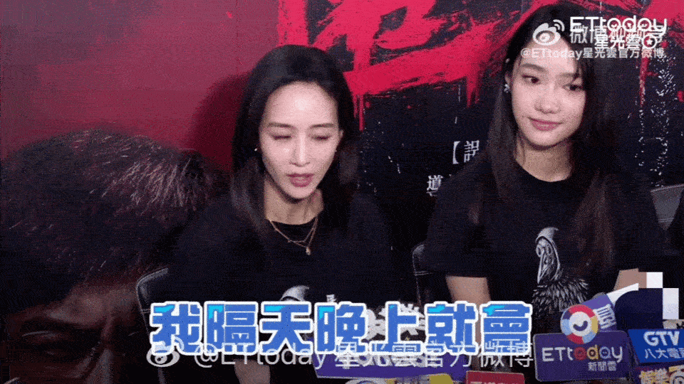 张钧甯 吃完泡面还要再吃宵夜 张钧甯这波属于“运动改造体质”的成功案例！长期武术