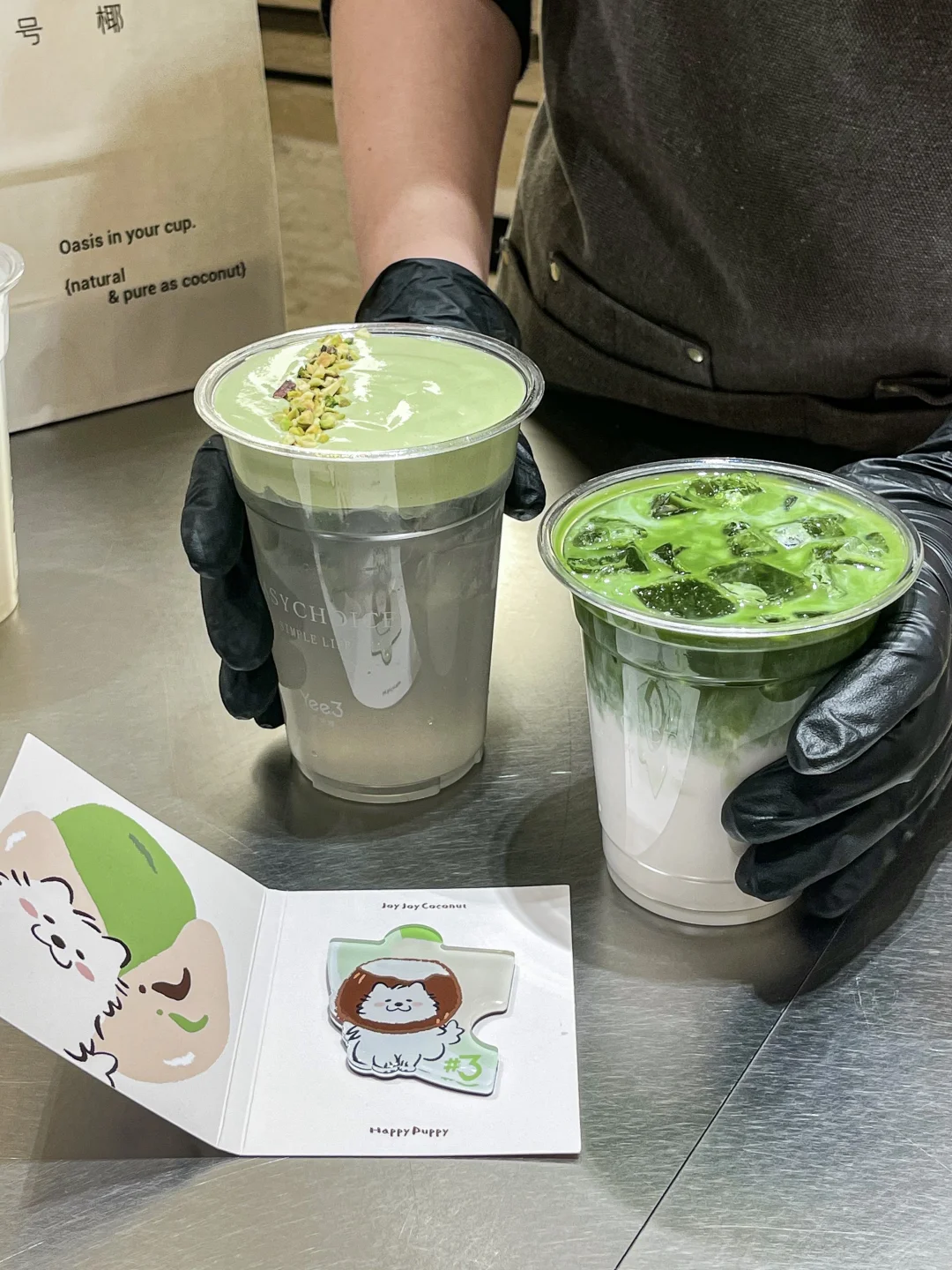 南头新开的！！一口气喝了三杯……