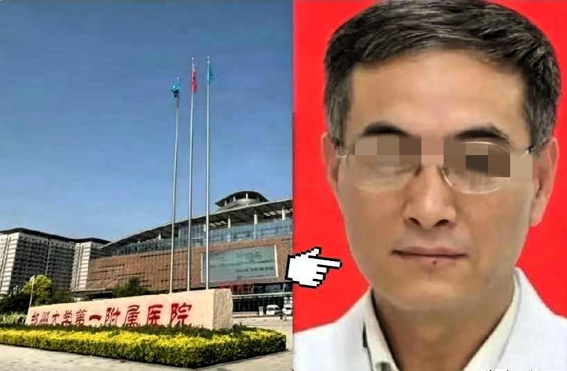 真是不敢看这种新闻，心都在滴血！郑大一附院那个叫王福建的外科大夫，为了吃回扣，竟