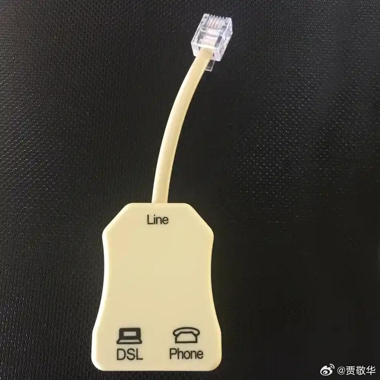 收拾柜子发现一件老物件，估计老网民都认识这是什么配件。各位好友，你知道这是什么产