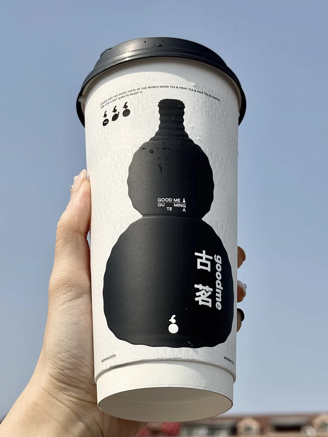 爆好喝！！求求了…都去给我喝古茗这一杯！！